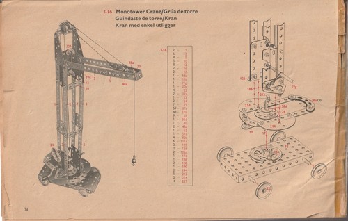 Army vehicle swing bridge - vehicle,,