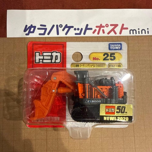 Tomica hitachi construction - tomica,